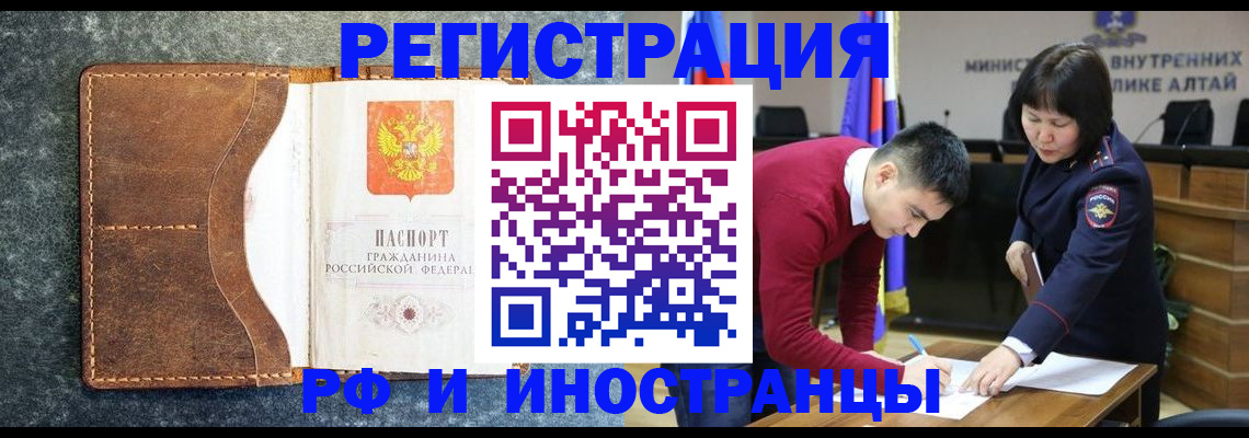 пропишу в квартире в Сертолово